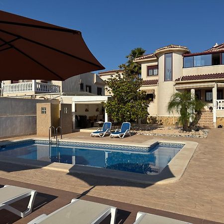 Fantastica Villa Familiar En La Marina San Fulgencio Экстерьер фото